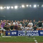 El Madrid se hace con la International Champion Cup China