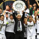 El Kashima Antlers al Mundialito de clubes