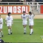 El Real Madrid ya le endosó un (5-0) al Sevilla en el Bernabéu hace 25 años