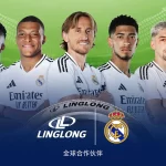 Nuevo acuerdo de patrocinio del Real Madrid